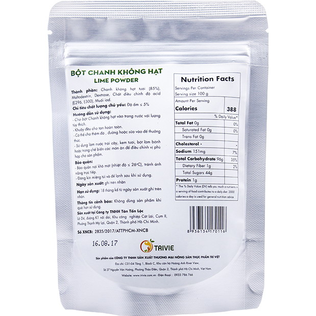 柠檬粉（无籽）